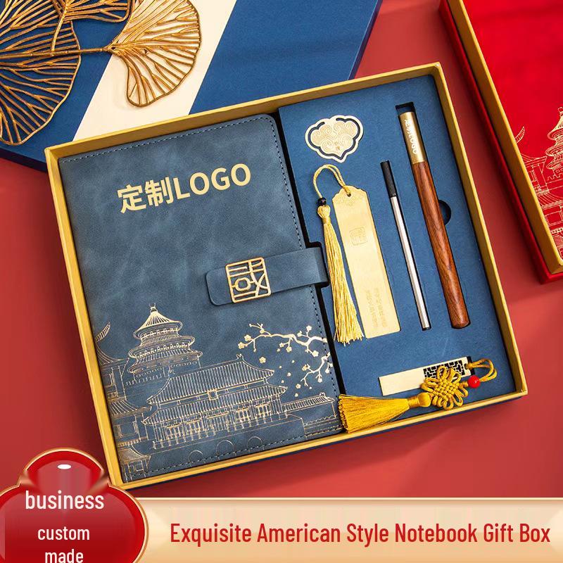 Guochao A5 Business Notebook Gift Set – Customizable Souvenir Diary