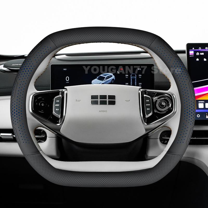 Leather Car Steering Wheel Cover For Geely Starray EM-i 2026 2024 2025 Ultra Thin Auto Steering Wheel Geely STARRAY Accessories