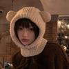 Cute Bear Ears Woolen Hat for Women in Autumn and Winter Plus Velvet and Thickening To Prevent Cold and Warm Neck Protection and Hood One Piece Hat