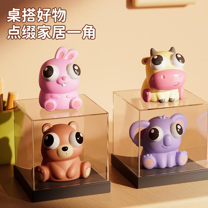 Quetsch-Augen Cartoon-Tier Sensorisches Spielzeug Spaß Neuheit Fidget Stressabbau Angst Augapfel Hüpfspielzeug Geschenke für Kinder Erwachsene