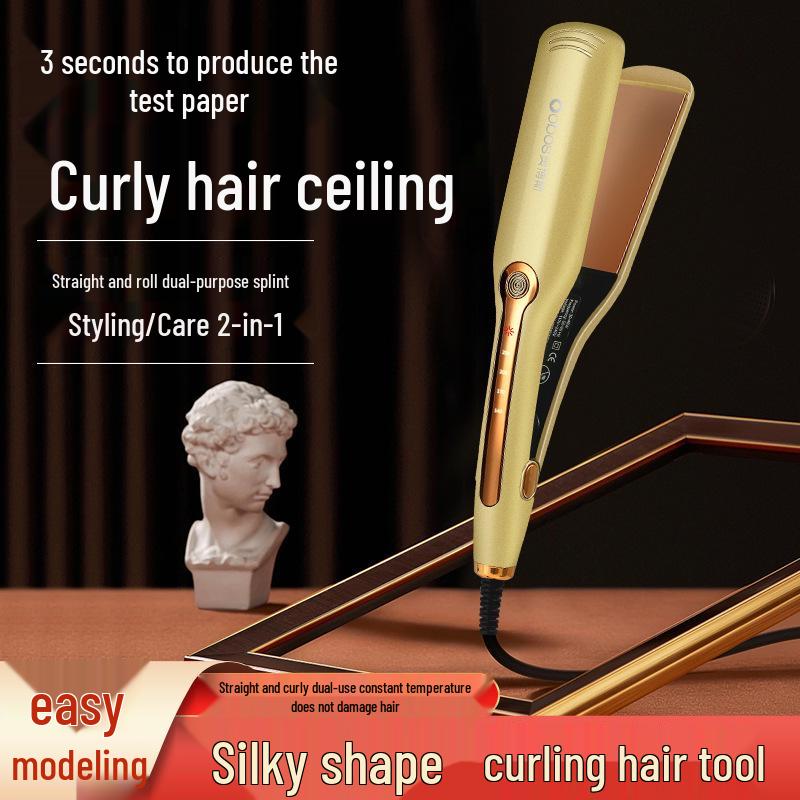 Dual-Use Curling and Straightening Iron for Dorms - Ideal for Students