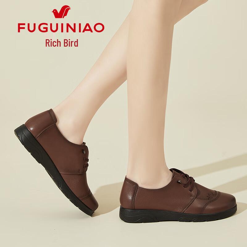 Fuguiniao Women s Casual Loafer Leather Shoes 40