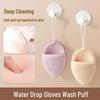 Water Drop Facial Cleansing Sponge & Scrub - Deep Clean Beauty Salon Special