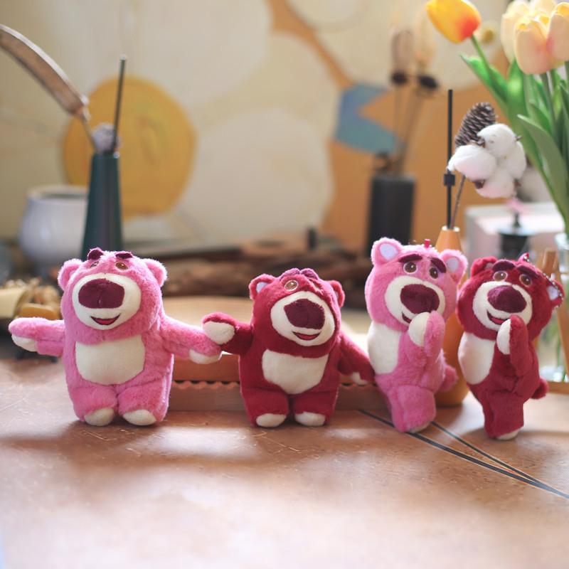 Adorable Pink Strawberry Bear Plush Keychain Cute Stuffed Animal Toy For Bags And Keys