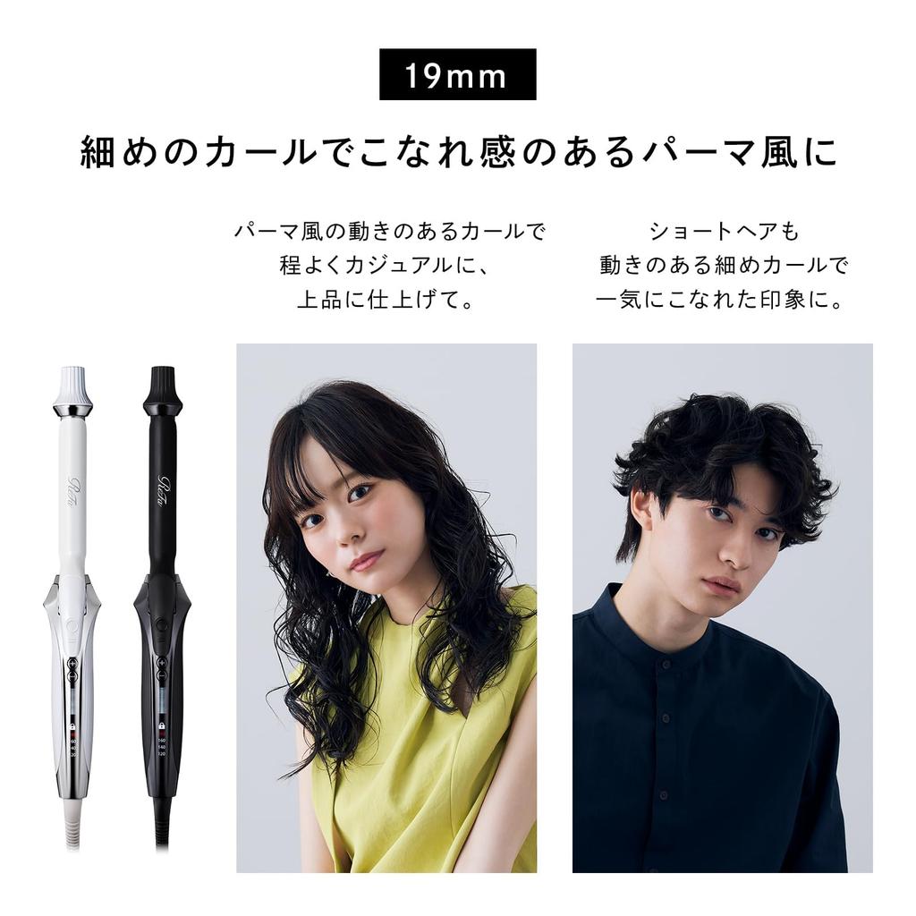 Store ReFa CURL IRON PRO 19mm Hair Styling Guidebook Included [Official Exclusive] (White) -