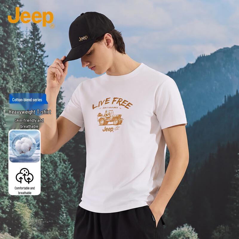 

JEEP Men s Soft Breathable Slim Fit Short Sleeve T-Shirt 4XL
