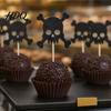 Glitter Black Cake Topper 8 Pcs Halloween Cupcake Picks Spooky Skull Decoration