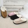 Fashion Plush slippers with fur edges for home warm outdoor wear plush non-slip thickened outdoor wear cotton slippers