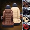 New Luxury Car Seat Cushion Winter Plush Plaid Thickening Warm Suv Universal Front Single Seat Cover Comfortable And