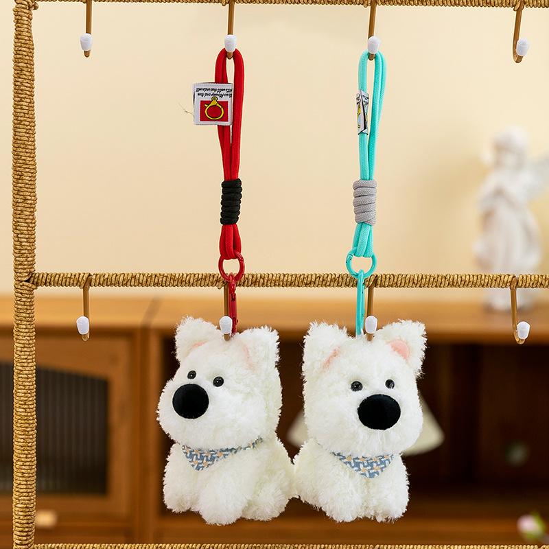 Scruffy Dog Plush Keychain - Cute Cartoon Puppy Doll, Small Stuffed Toy for Bag Decoration & Key Accessory