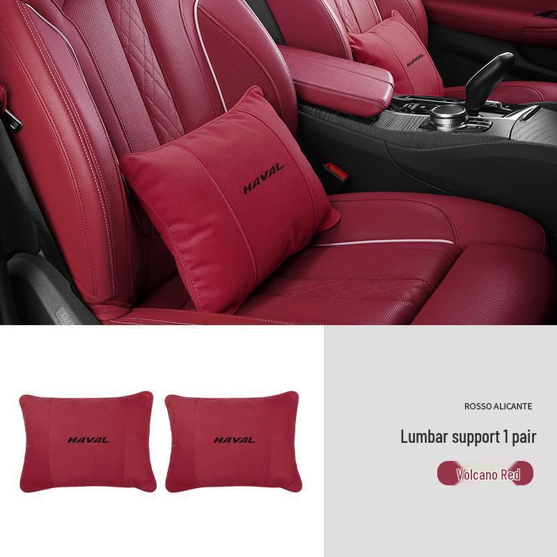 Compatible Neck Pillow & Lumbar Support for Haval H6, Chitu, First Love, Big Dog, H2, H4, H5, H7, H8, H9 Headrests