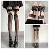 Black Silk Fishnet Over-the-Knee Lace Suspenders with Bow