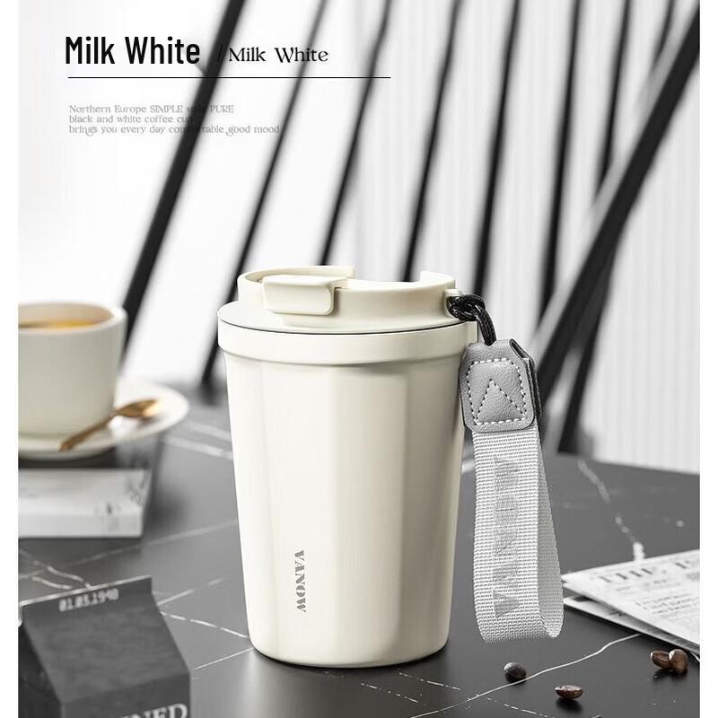 Vanow Portable Ceramic Lined Insulated Coffee Mug