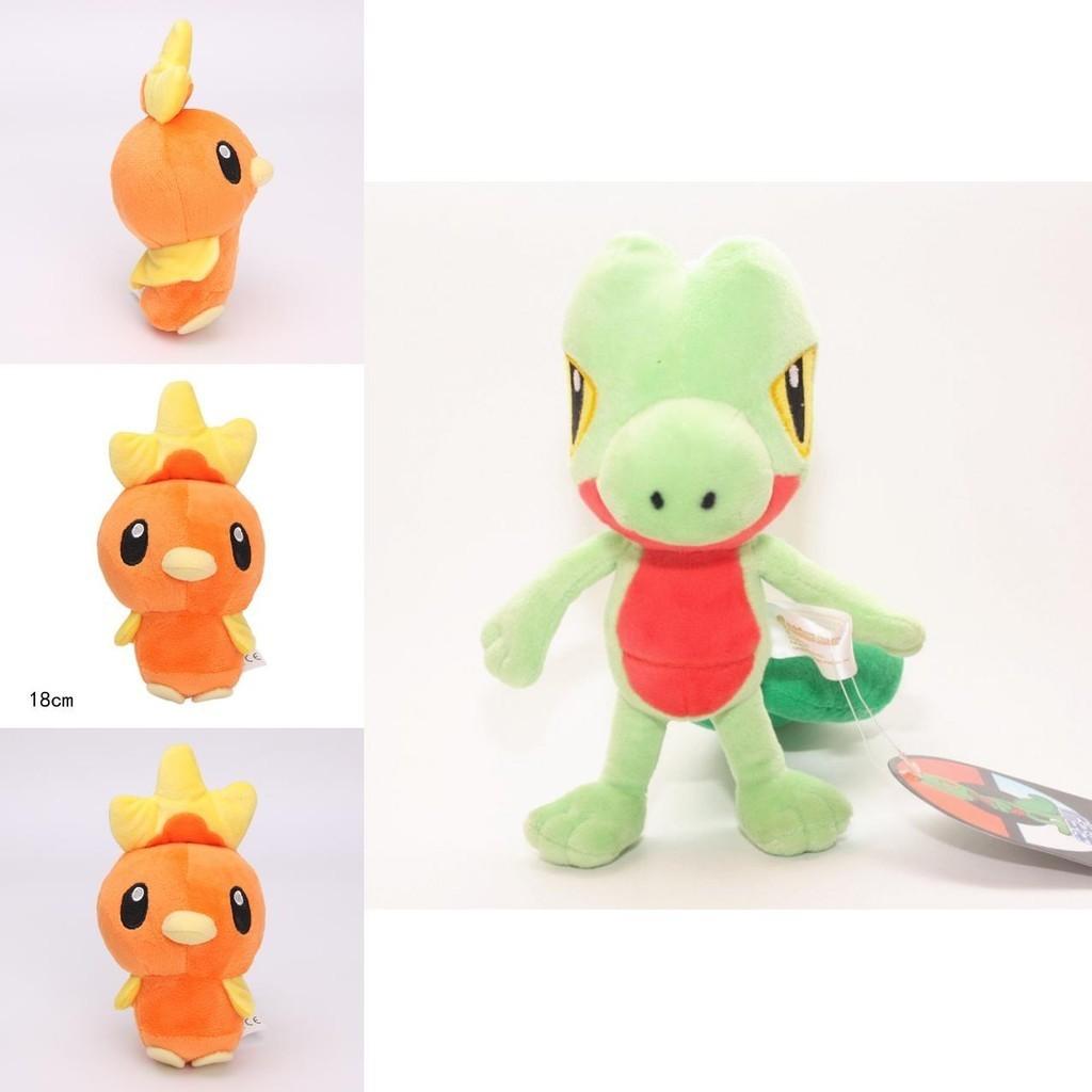 Adorable Torchic Treecko Mudkip Peluche Poupée Pokémon Center Peluche Jouet Cadeau Poupées