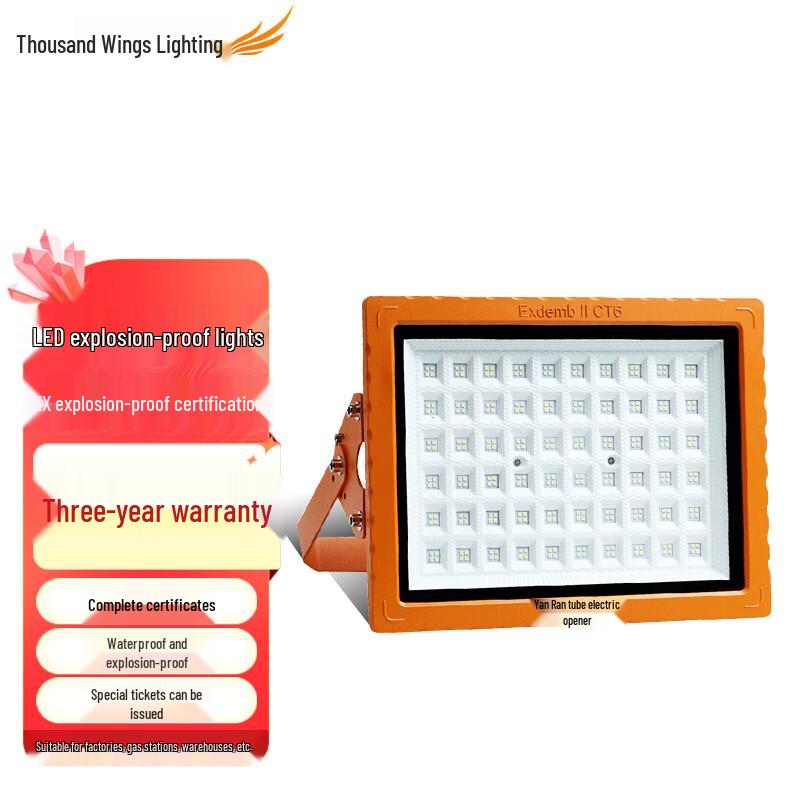 Qianzhiyi LED Industrial Explosion-Proof Floodlight