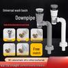 OEING Pop-Up Sink Drain Pipe
