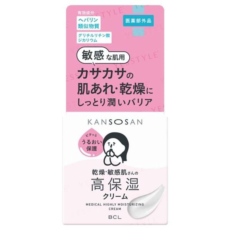 BCL - Kansosan Medical Hochfeuchtigkeitsspendende Creme