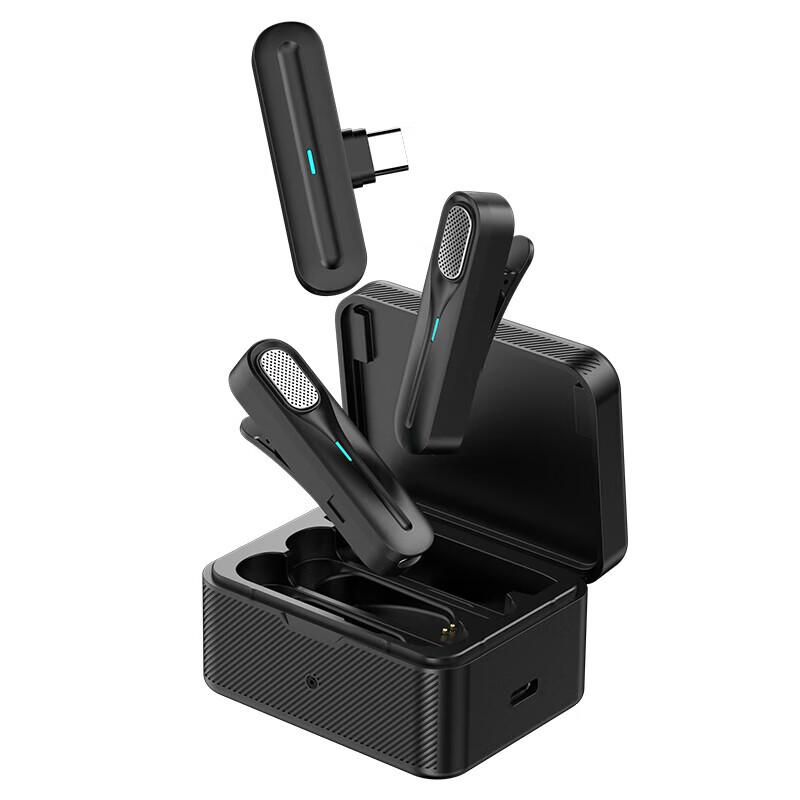 Wireless Lavalier Microphone