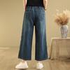 Women's Embroidered Wide-Leg Cropped Jeans