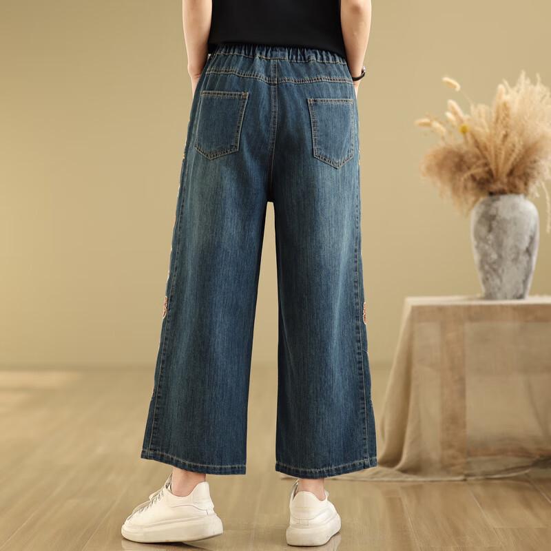 Women's Embroidered Wide-Leg Cropped Jeans