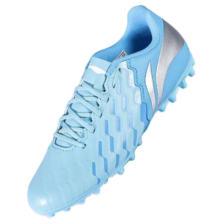 New LiNing Jin MG Rubber Short Studs Natural Ground Anti-Slip Wear-Resistant Soccer Shoes Men's Blue TSFU029-5