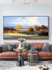Natürliche abstrakte Strandlandschaft Ölgemälde auf Leinwand Cuadros Poster und Drucke skandinavisches Wandkunstbild für Wohnzimmer