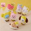 BTS Medium Plush Honey Bee BT21 Official Goods