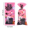 100PCS/Pack Pink Halloween Zip Tie Flat Pocket Mix Style Ghost Pumpkin Decorating Halloween Atmosphere Cookie Snack Gift Bag ZYF