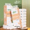 Zhifen 5-Ply Jumbo Roll Toilet Paper