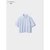 Uniqlo Japan Oxford Hemd Gestreift