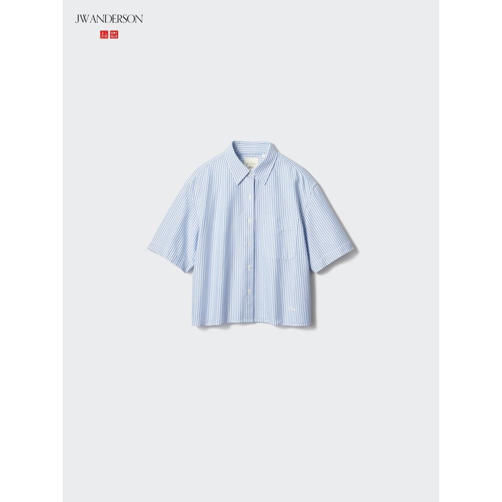 Uniqlo Japan Oxford Hemd Gestreift