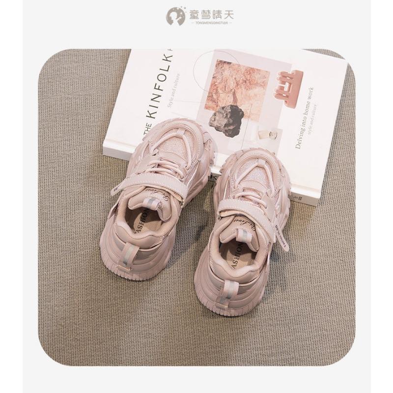 Sports Shoes for Girls New Shoes for Autumn and Winter Children Plus Plush Daddy Shoes Casual Two Cotton Shoes for Boys Medium and Large Children