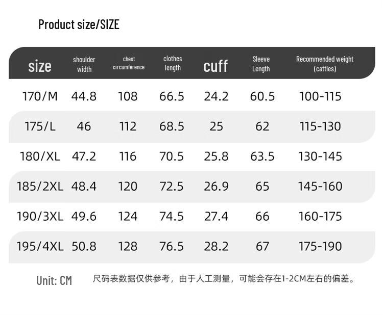 ROMON Men's Milk Silk Casual Warm Jacket 7J147222