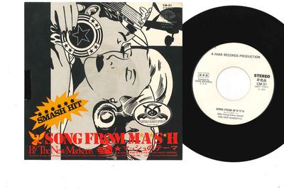7inch Record NEW MARKETTS - Song From M A S H CM31PROMO KING 1976 Japan Rock Used
