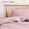 Kumori Queen Size Duvet Cover, 100% Cotton, Washed, Moisture-Wicking, Quick-Drying, Gentle on Skin,