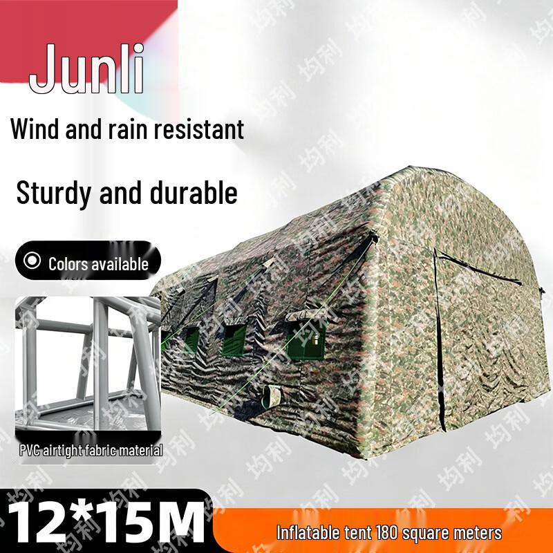 Junli Outdoor Inflatable Shelters & Training Supplies