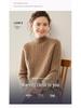 Women's Heavyweight Cashmere Sweater: Autumn-Winter Half-Neck Cable Knit Slim Pullover