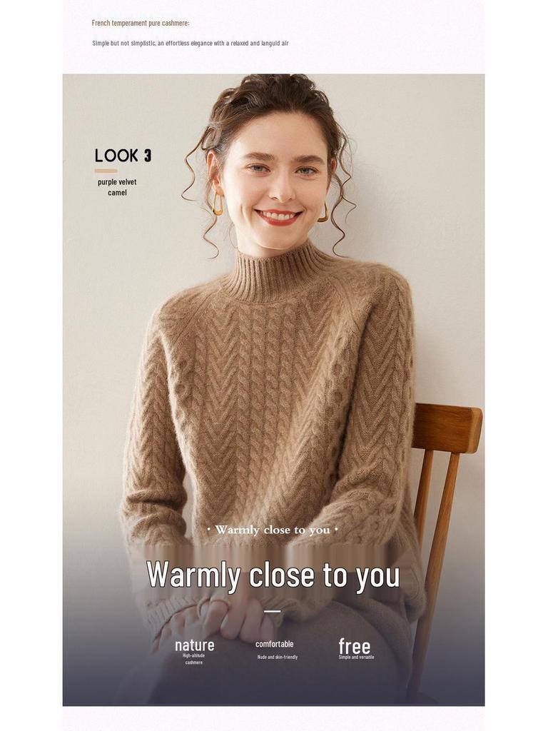 Women's Heavyweight Cashmere Sweater: Autumn-Winter Half-Neck Cable Knit Slim Pullover