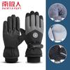 Nanjiren Winter Warm Touchscreen Ski & Cycling Gloves