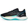 New Tron 2.0 Running Shoes Men Low Top Black/Fluorescent Aqua Green 112215586-8