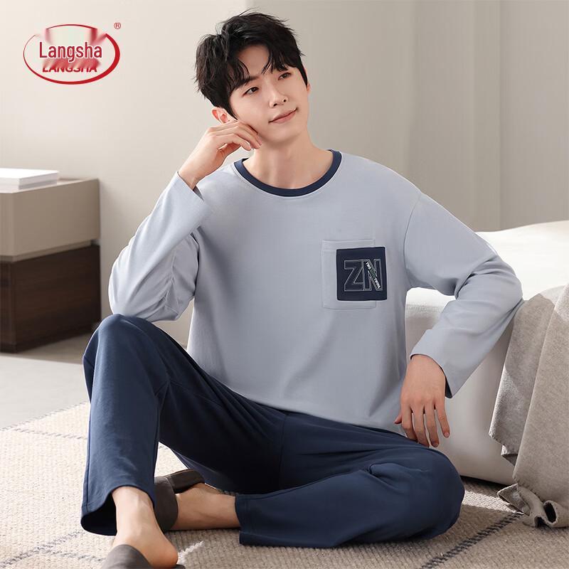 Langsha 100% Cotton Men's Casual Long-Sleeve Loungewear Set