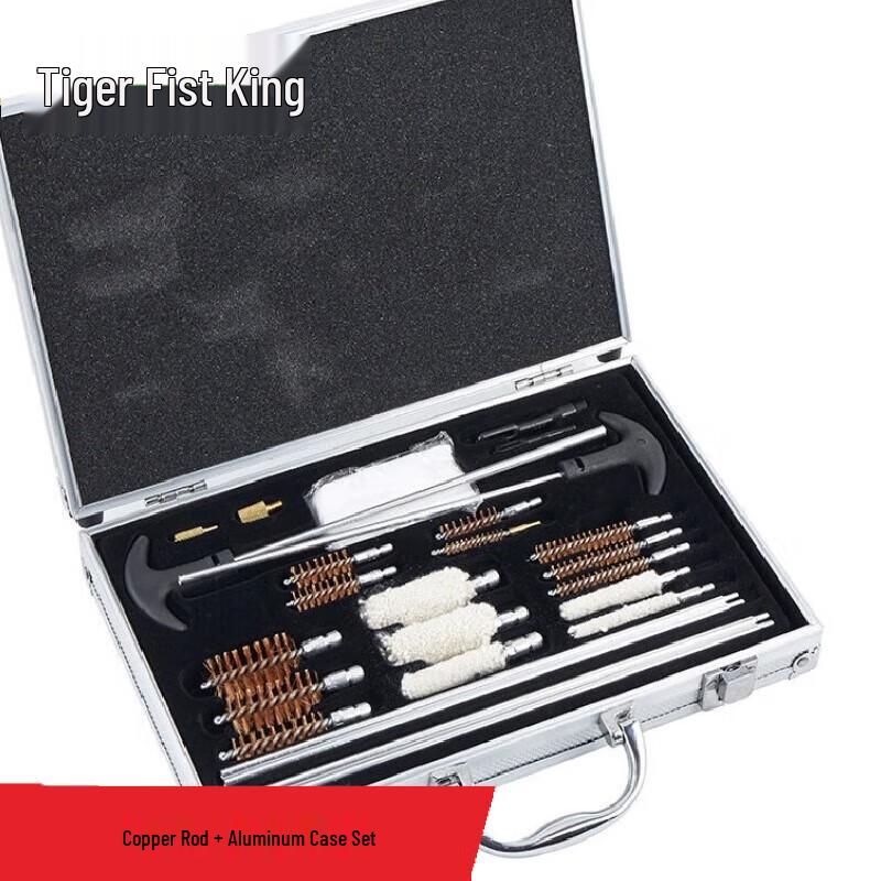 Tiger Boxing King Cleaning Brush Set