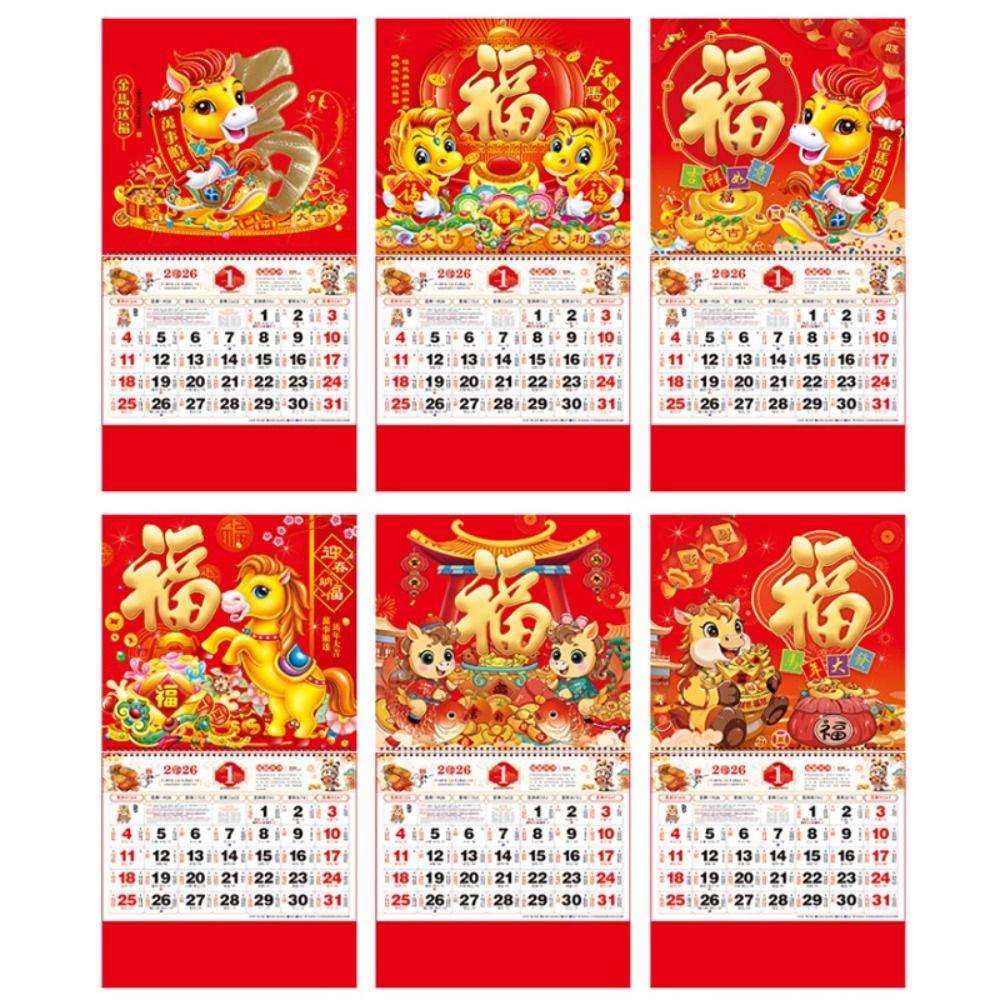 High Quality 2026 Year of The Horse Wall Calendar Hanging Red Lucky Calendar Poster Gifts 2026 Calendar New Year Home Decor
