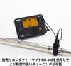KORG TM-70F BK Black Tuner Metronome for Wind Ensembles, Brass Bands, and Orchestras