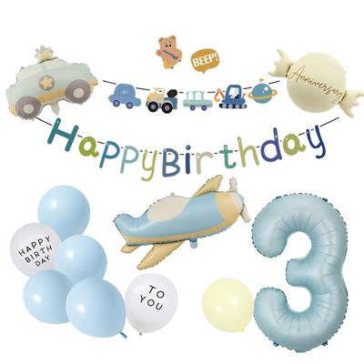 ZHUHAOYUN Birthday Decoration Set for 3-Year-Olds Balloons Vehicle Balloons HAPPY BIRTHDAY Garland Party Decorations Airplane Police Car Surprise Boys