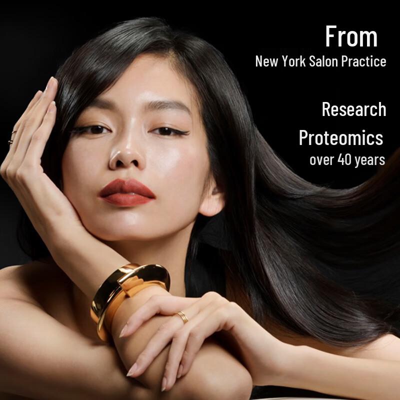 NEXXUS Keratin Repair Shampoo