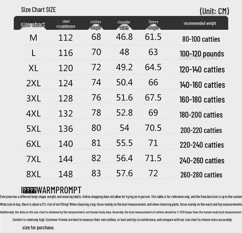 Men's Plus Size Solid Stand Collar Casual Jacket