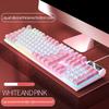 RGB Backlit Mechanical Feel Waterproof Wired Gaming Keyboard Full-Size Ergonomic Gamer Keyboard For PC Computer Laptop Tablet