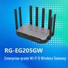 Ruijie RG-EG205GW WiFi 6 6000M 2.5G Gateway Router (CN version)