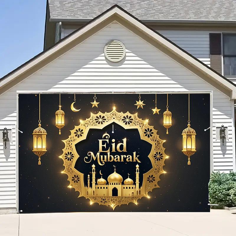 Eid Al-Adha Backdrop,Golden Lantern & Mosque Design,Ramadan Festival Photography Background,Photo Booth Prop,for Studio Photography,Event Supplies